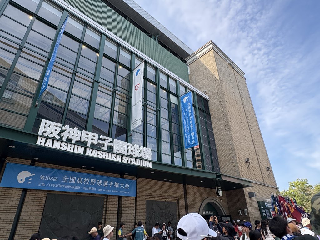 hnw_kosuke's tweet photo. 俺の夏始まった☀️ https://t.co/D0RSPWkLVa