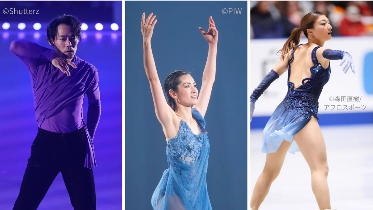 World Figure Skating (@WFS_JP) / X