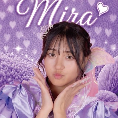 Miraaa0043's tweet photo. #新しいプロフィール画像 https://t.co/XCN7BV9Hss