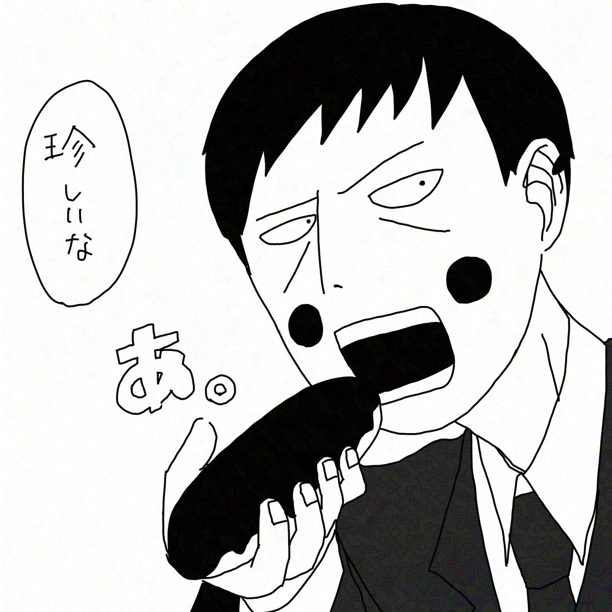 asparaparachute's tweet photo. エク霊 https://t.co/jtrajI5kx5