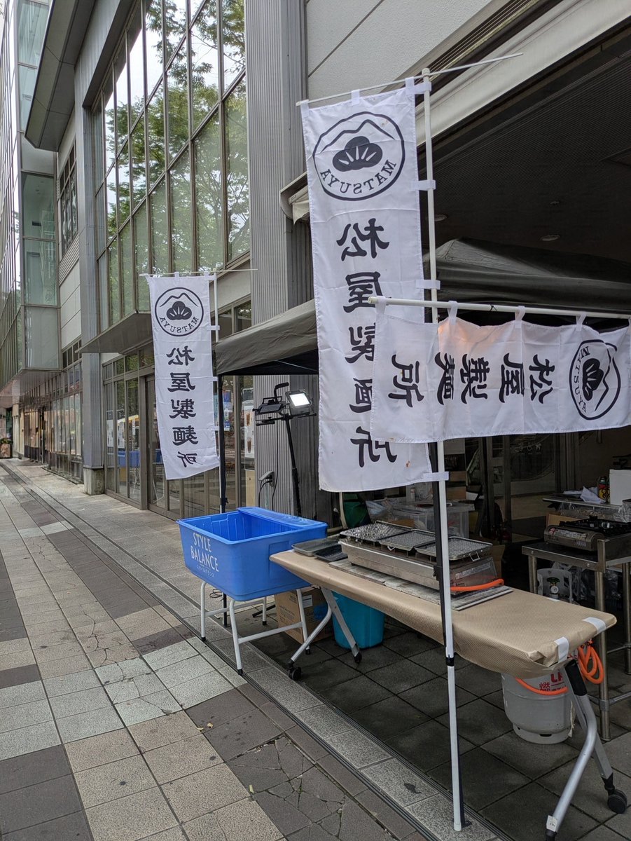 tangopaper's tweet photo. ちょっと早く来すぎたかも https://t.co/sQgOc3JPUd