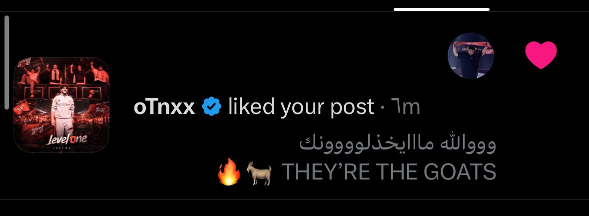 Niny_8i's tweet photo. وصل وصل🐐 https://t.co/zz2IP2JfEl