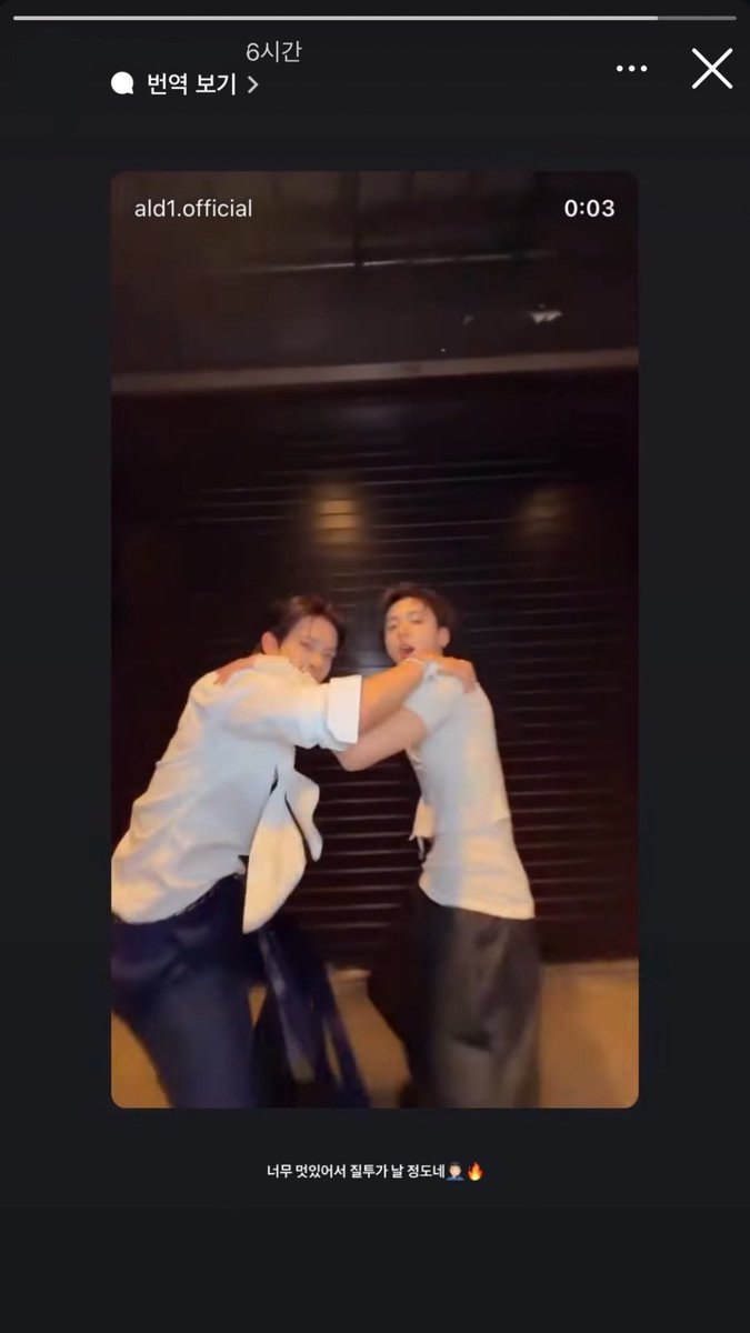 jeanevxn's tweet photo. bighit popping teacher ig story shared this EVAN &amp; Sangwon Born Dire challenge.

“you’re so amazing that I’m almost jealous🤦🏻‍♂️🔥“

😭😭😭

#EVAN #에반 #상원 https://t.co/46phMhP6AO