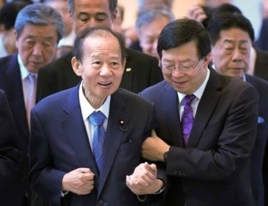 tanakaseiji15's tweet photo. ���ぼよぼじゃねーか！
50億！
早く返せよ！
忘れちゃいないぜ！
#自民党ﾓｰﾑﾘ https://t.co/0MXR8RHFFb
