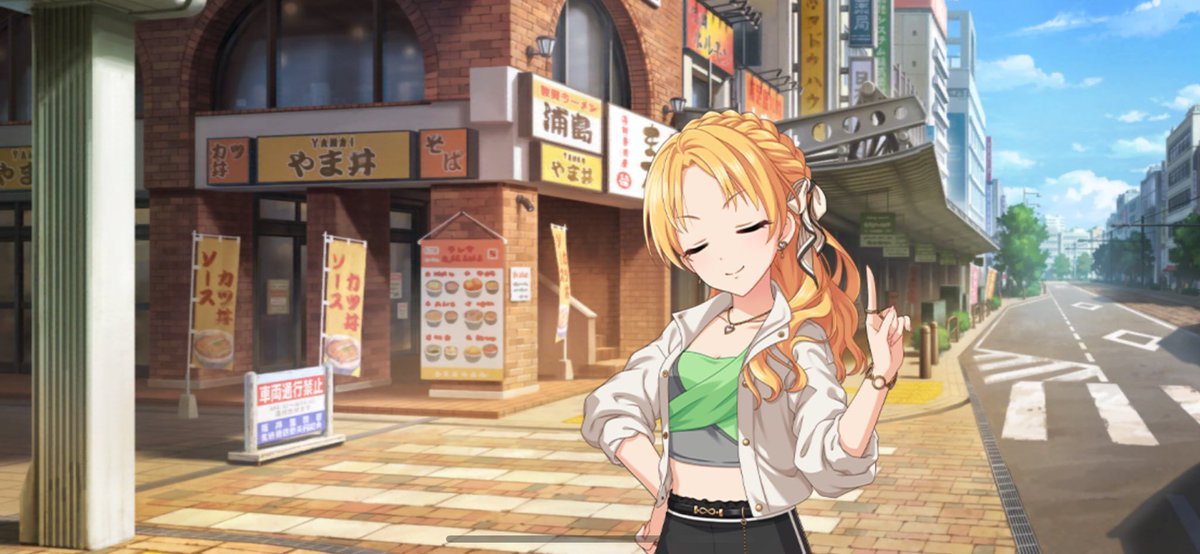seafront_777's tweet photo. 福井駅をぶらりしてたら、
ホントに偶然、このなか卯は…！ https://t.co/ur3o6yyYhU