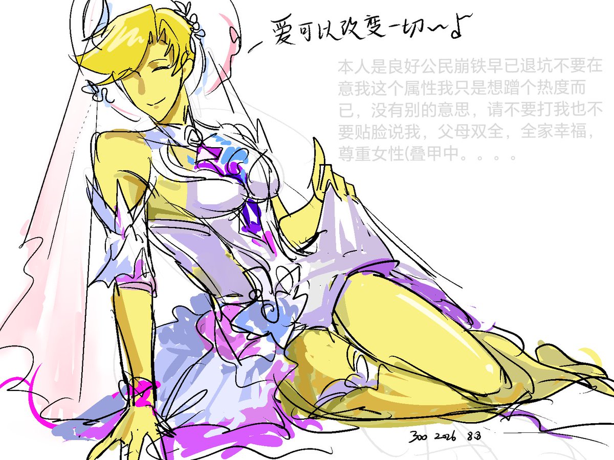 300yearsH23379's tweet photo. 说真的我觉得他俩挺像的(各种方面上
崩早退坑了不要来攻击我。。。
#flowery https://t.co/IC4tJEIMng