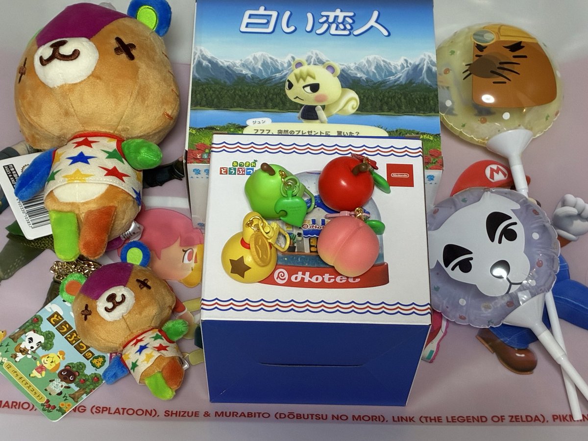LaaLa0214's tweet photo. だいまるデパー島にとうとう行ってきたよーー！！
たくさん買えたけどクッション系とか売り切れ😭😭
お箸も欲しいの全部はなかったけど
パッチ買えて嬉しい💗💗
キーホルダーも質感かわいすぎるし
何個かまとめたらさらにかわいすぎた🥹🤍✨
札幌に早くストア作ってほしい〜🥺 https://t.co/DYFBbrOSFa