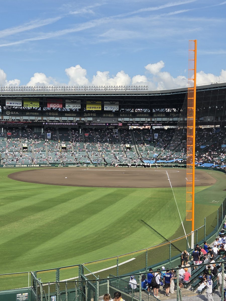 hande36's tweet photo. 甲子園決勝戦
久々の決勝 https://t.co/b35QEBfIOT