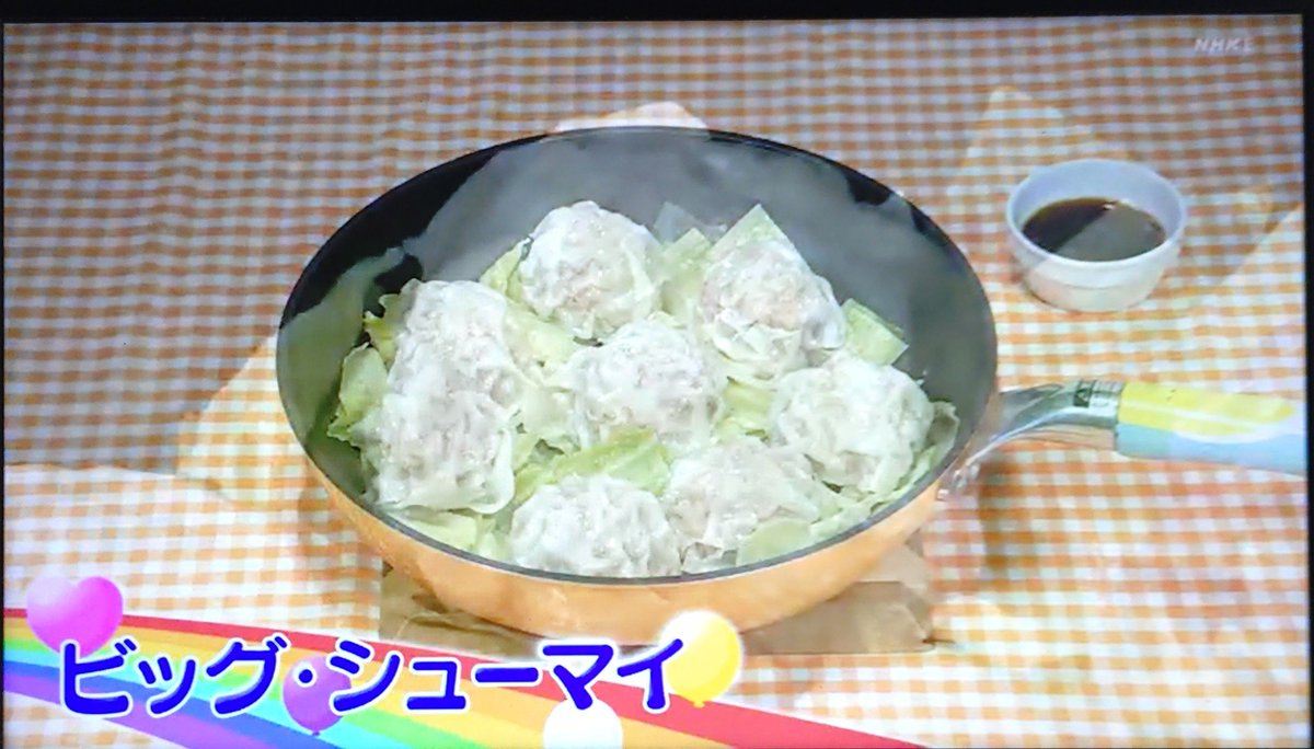 ゴー！ゴー！キッチン戦隊クックルン 第1064話 ツイート画像 1