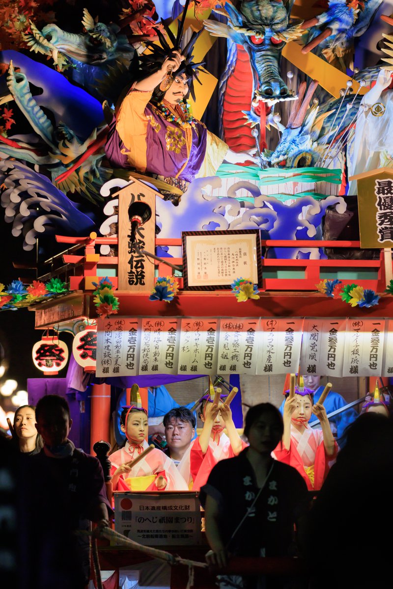 taka1451's tweet photo. のへじ祇園まつり・夜間運行
2026.8.21
RAW現像に時間がかかる😭
そろそろMacも買い替えかな
#のへじ祇園まつり
#EOS_R5
#SIGMA120_300mm https://t.co/eRQcdKvUjB