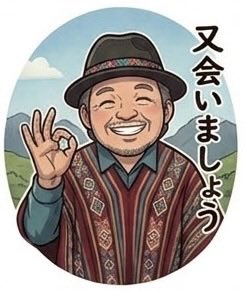 boracho1's tweet photo. @madoguchimidori どうもありがとうございます！ https://t.co/1Vnew212Ze