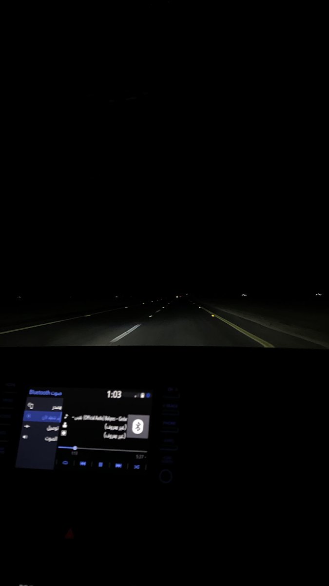 frxql's tweet photo. الخطوط استشفاء https://t.co/YG6BPDCb1c