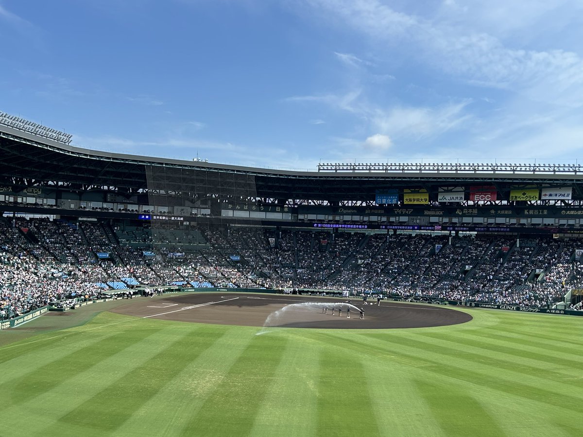 BlueCat_77's tweet photo. いざ決戦⚾️

#智辯和歌山 #高校野球 https://t.co/ZZKdKfGrSD