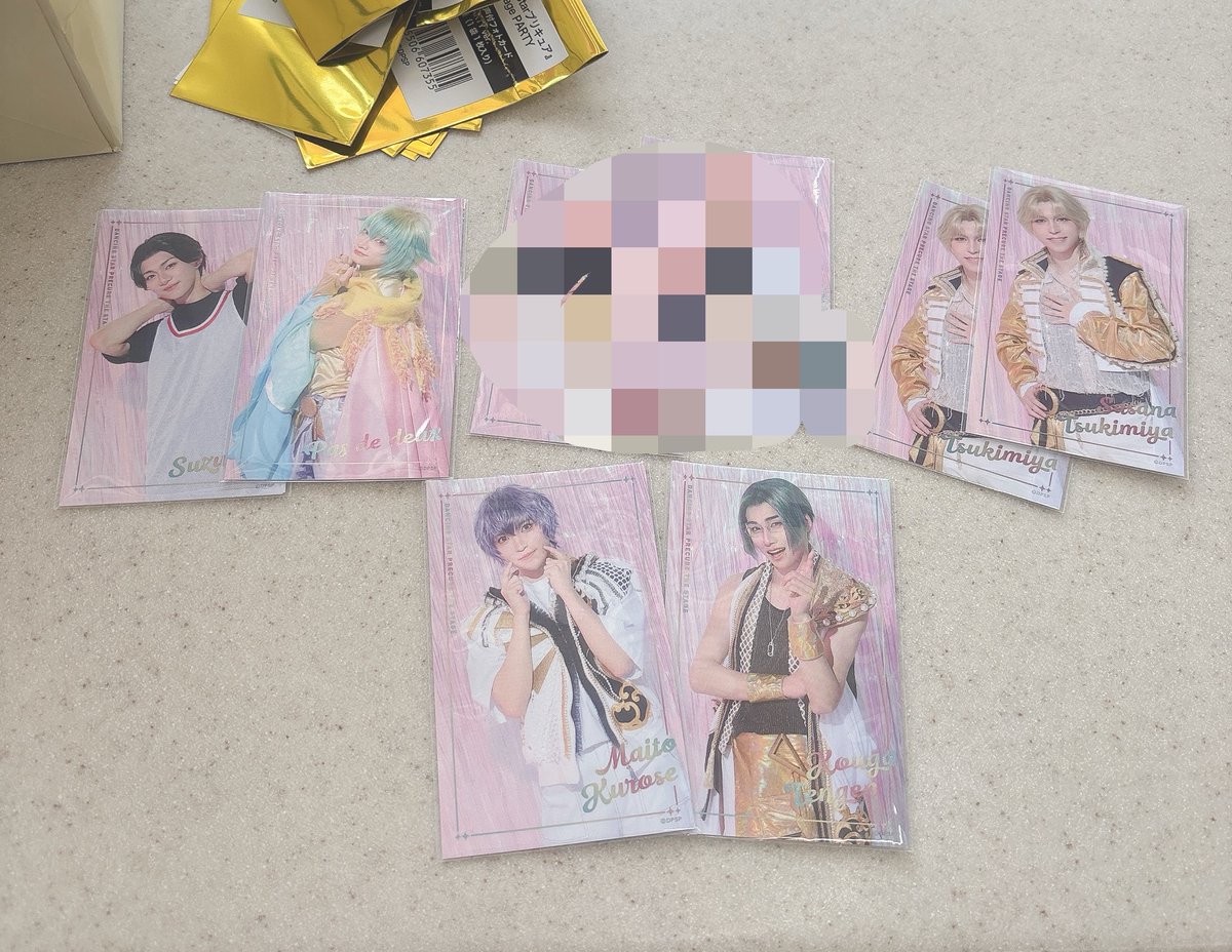 Y__u__2's tweet photo. 【代行】Dancing☆Star プリキュア The Stage PARTY ぼくプリ グッズ ランダム フォトカ 交換 譲渡 フォトカード party

求・蔵出し 第3弾 ブロマイド
音切兄弟ツーショ ×2点

譲・定価＋フォトカ1点お渡し
（パドドゥ 爽々奈 舞人 晃雅 蛍）

昨日購入しそびれてしまい😭
本日マチネ前後手渡し希望 https://t.co/AdEoISwNmX