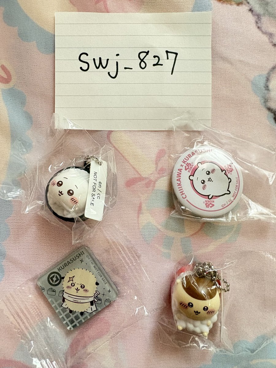 swj_827's tweet photo. 【ちいかわ くら寿司 ビッくらポン 交換】

譲) ちいかわ  くりまんじゅう フィギュア
求） モモンガ or うさぎフィギュア

缶バッジマグネットは同種モモンガorうさぎ

フィギュア2:2でも1:1でも可能です
郵送希望📮
お気軽にお声掛けください꒰՞o̴̶̷̤ᾥo̴̶̷̤՞꒱ https://t.co/mLzAhs0Yl8