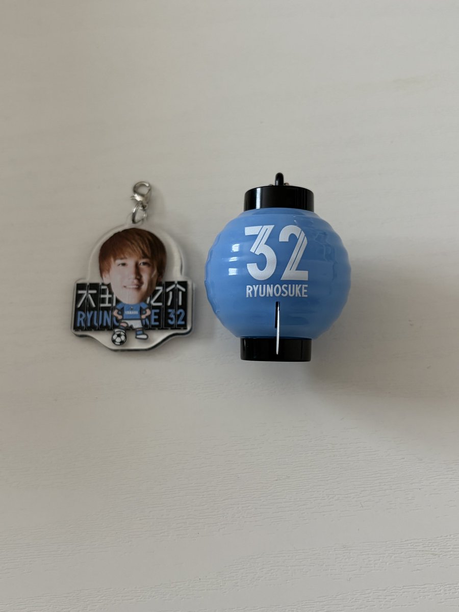 Hiro61187's tweet photo. ジュビポン
1つずつ買って両方とも「32」でした🙃
 #ジュビポン
 #ジュビロ磐田
 #太田龍之介 https://t.co/lCadWo0FS4