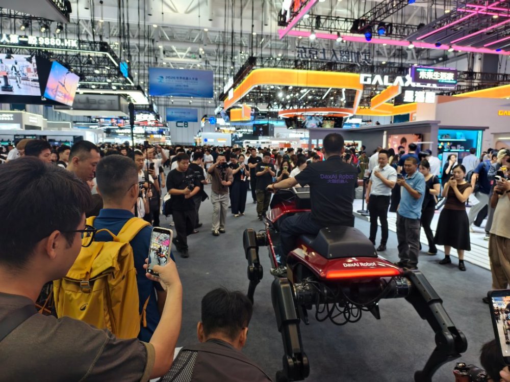 EasternStyle1's tweet photo. At the 2026 World Robot Expo in Beijing on Aug. 19, a wide range of robots demonstrated how intelligent machines could become part of everyday life and work. https://t.co/qnoYyWUJ9K