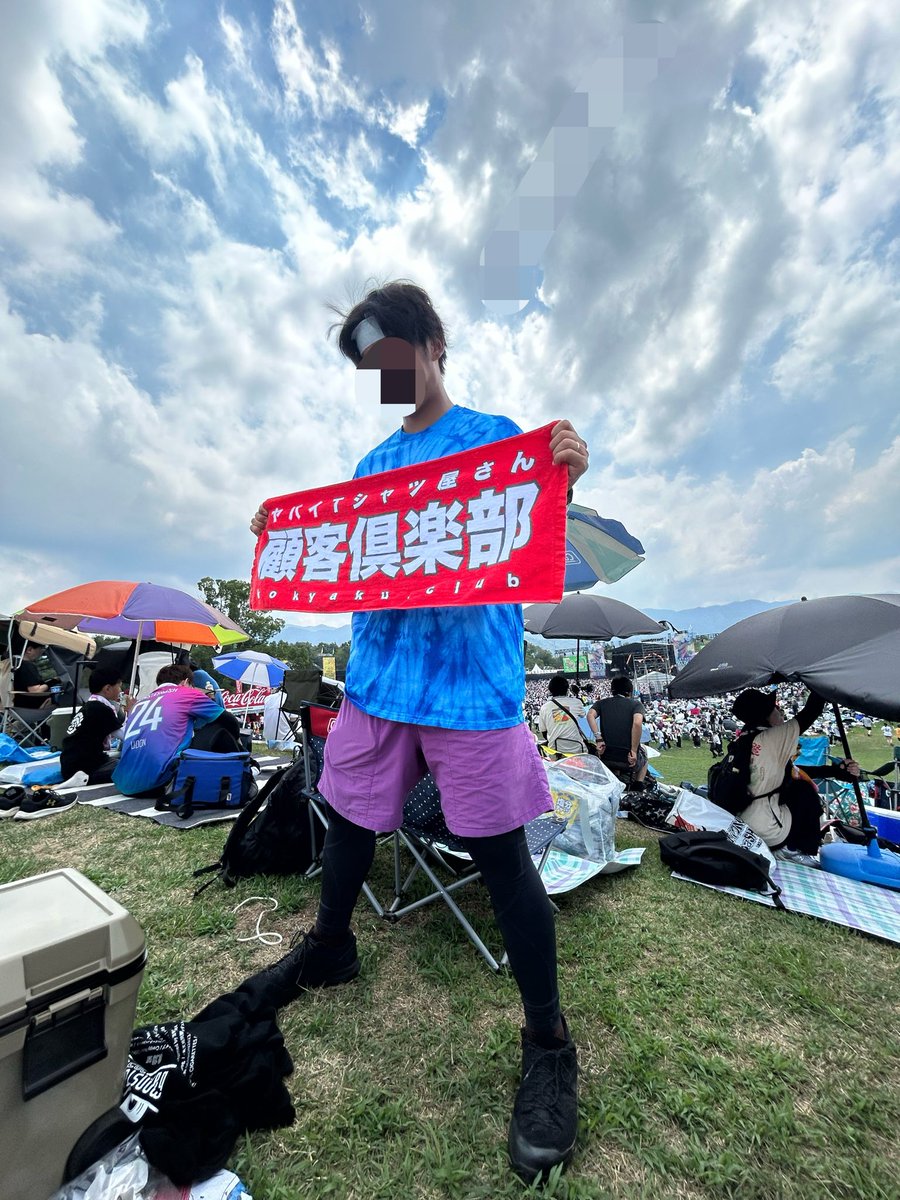kinucm's tweet photo. #義兄の色盲コーデ https://t.co/hUrarRk1y8