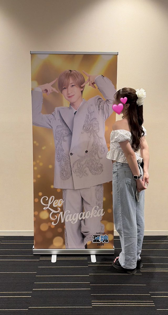 LEOCHIMACHU's tweet photo. れおくんの為にお花選んで帰るね🤍🌹💍
#AmBitious夏魂2026 #永岡蓮王 #AmBitious https://t.co/kdjON4A1AU