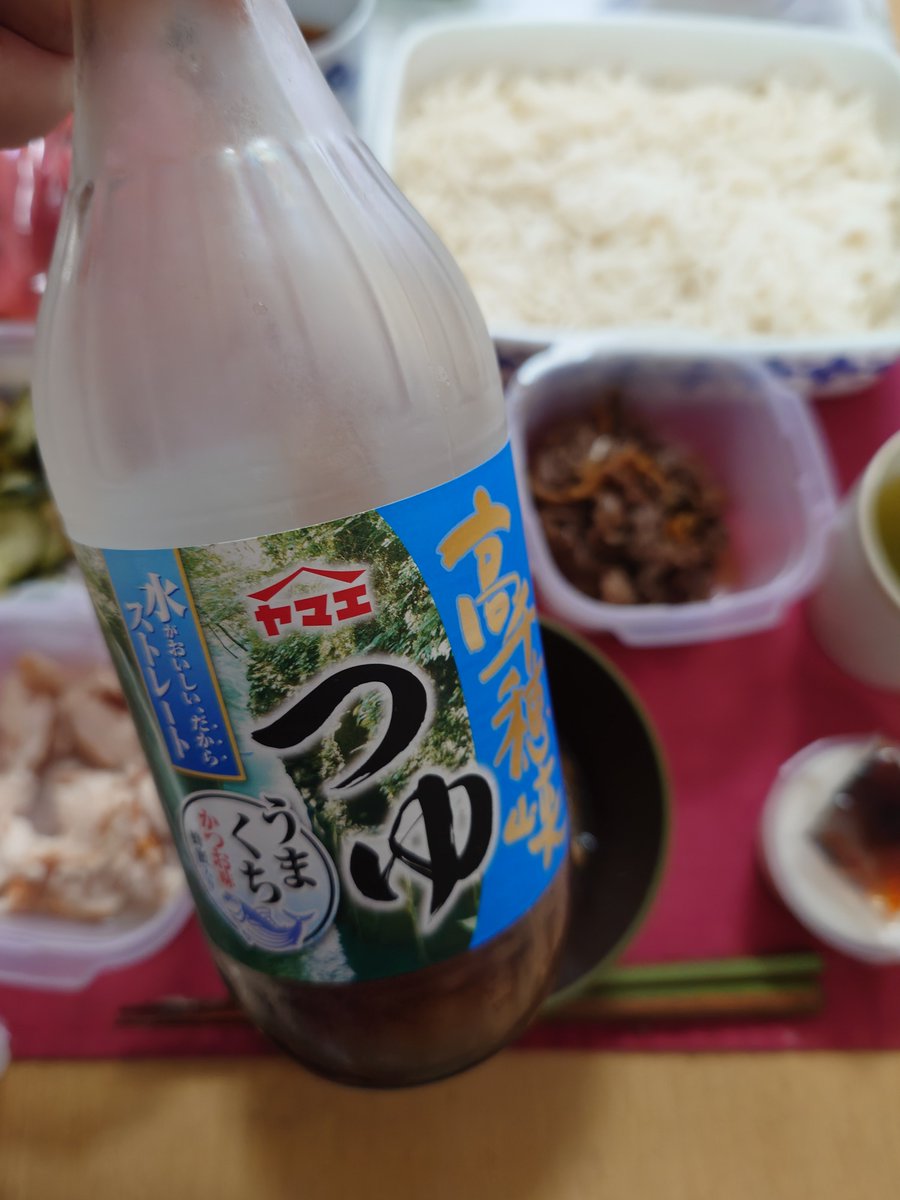 aotetsu_nend's tweet photo. 食卓にぎやか。何日か分の集大成。 https://t.co/B5bMpZ7H6R