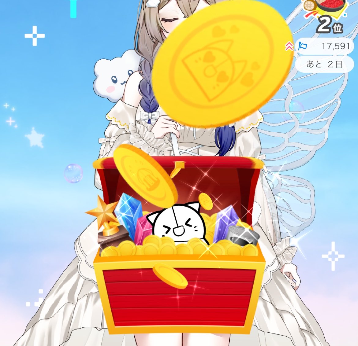 yura_cloud_'s tweet photo. 【もやし集め結果】

もやし17袋 ＋6g
ニラ10束
ネギ2掴み

1度帳消しになったはずが30分で消される前より増えて
謎にニラが多くて
＋6が取れそうなBIGDreamを掴んでしまって。

「ちょまてよ。」 https://t.co/R15bgMahVn