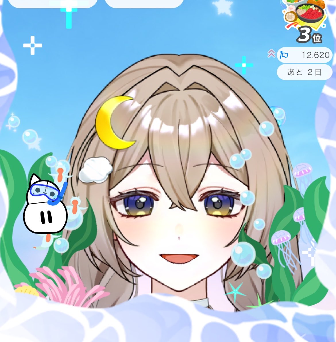 yura_cloud_'s tweet photo. 【もやし集め結果】

もやし17袋 ＋6g
ニラ10束
ネギ2掴み

1度帳消しになったはずが30分で消される前より増えて
謎にニラが多くて
＋6が取れそうなBIGDreamを掴んでしまって。

「ちょまてよ。」 https://t.co/R15bgMahVn
