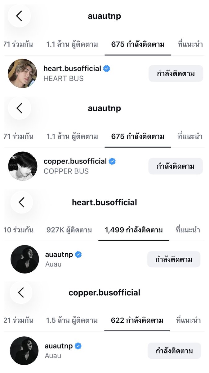 ttxaran_PEEM's tweet photo. กับเปอร์ไม่แน่ใจว่าฟอลกันนานยังแต่กับฮาร์ทพึ่งฟอล ห้ะะะะ ost แฟนบอยยปะฮาร์ท👀👀👀👀 https://t.co/5F8w3c5uwZ