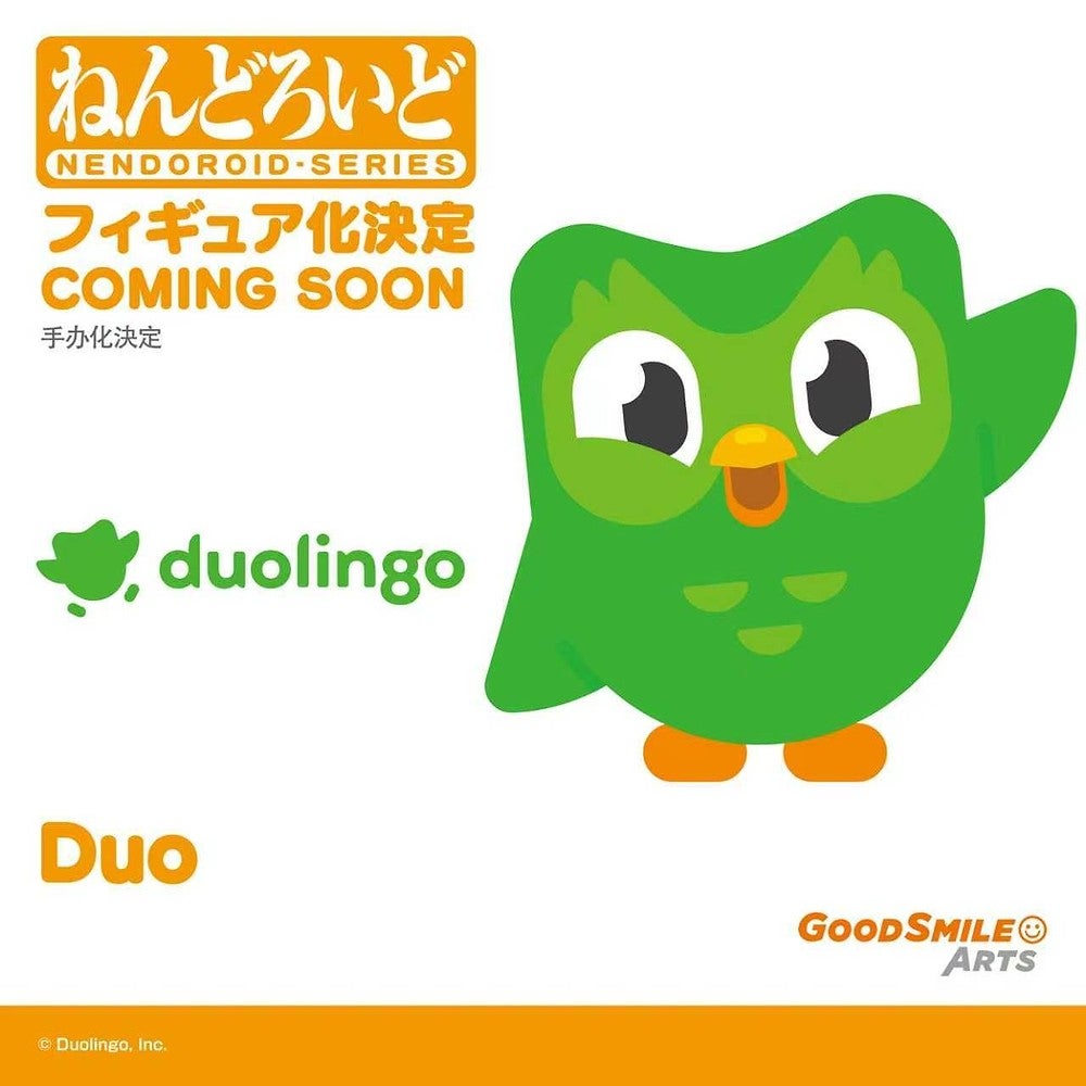 GoodSmile_US's tweet photo. GSC Figure Update!

Good Smile Arts Shanghai
Duolingo
Nendoroid Duo

Stay tuned for more information coming soon!
Wishlist Now - https://t.co/hPsrouFBzO

#goodsmile https://t.co/NarAijSvHT