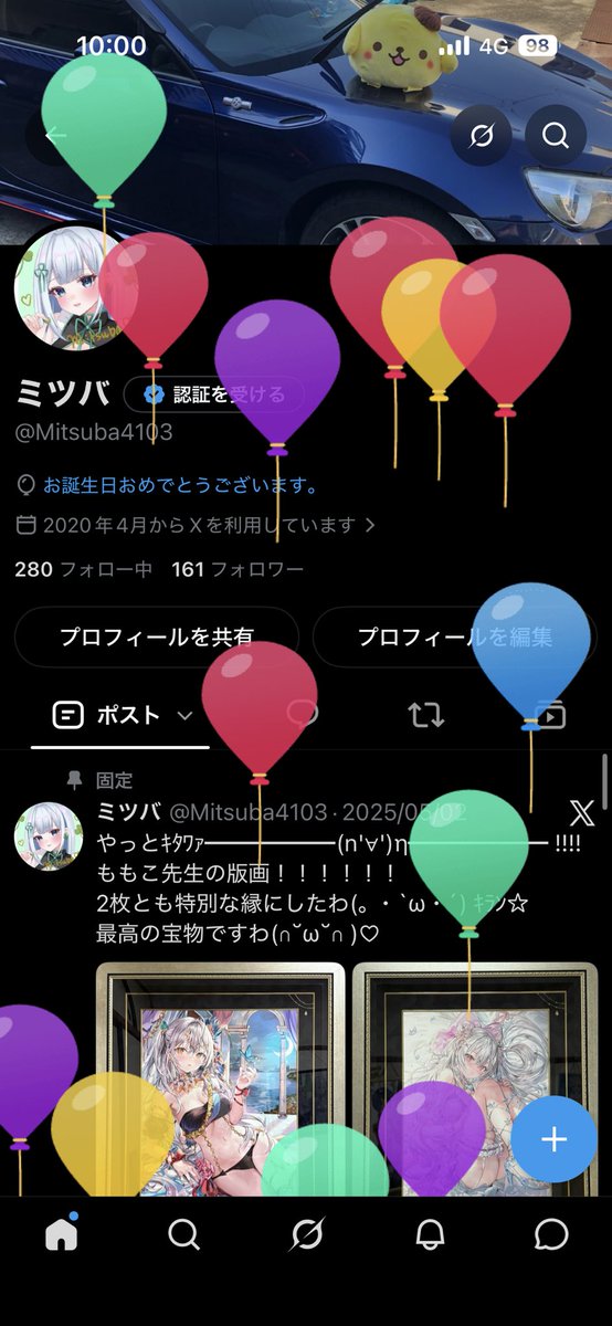 Mitsuba4103's tweet photo. ( ´◔ω◔`)
昨日バイクに乗ろうとしたらズボン破けた( ´◔ω◔`) https://t.co/GXlWwJOHub