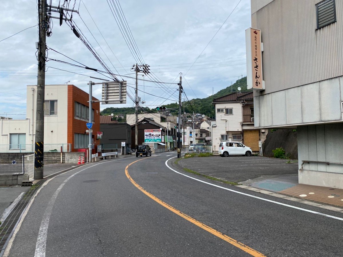 KEdesign5's tweet photo. 【売地　呉市警固屋】
広島県呉市警子屋にあります、売地です。
なんと590万円 Σ(ﾟωﾟﾉ)ﾉ 
坪単価10万円以下！平面部分は53坪、斜面部分20坪くらいあります。スーパーや、ドラッグストアもあり、利便性抜群！
海にも近く、自然も享受できる場所です＾＾
お問い合わせは082-218-2742 https://t.co/gnSjnnpMst