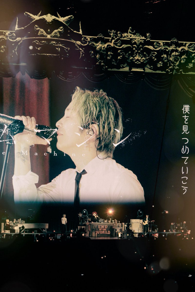 skow_inc's tweet photo. 前も見れないけど 上も向けないけど
僕を見つめていこう＿＿＿＿＿＿

#THECINEMA #sekainoowari
⌇@fromsekaowa https://t.co/fc9fvU8oIU