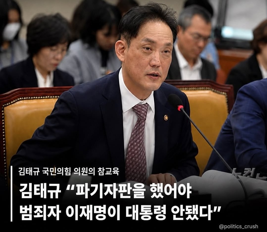 CorruptWorldK's tweet photo. 진짜 범죄자 새끼를 몇번이나 살려주냐?
개같은 판사새끼들아~ https://t.co/FpUlT9eIg2