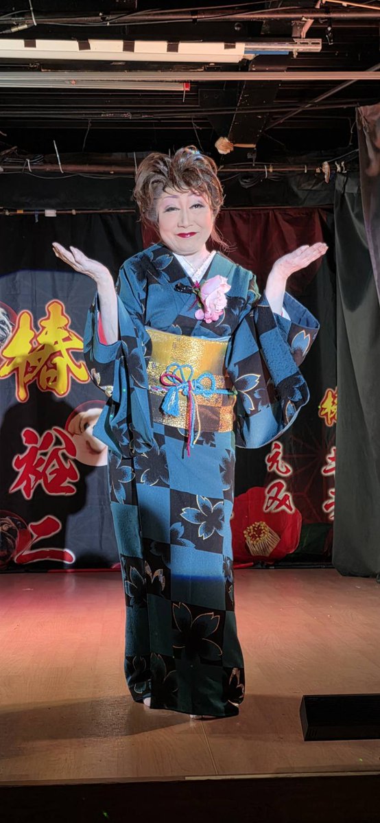 jvacKFpnY3EK171's tweet photo. おはようございます…本日の劇団大川滋賀県大津市のびわこ座公演 お芝居…昼/刺青丁半 夜/大石江戸さがり　ラストショー昼/空風 夜/タマシイレボリューションです🎵本日もよろしくお願いします😊💫 https://t.co/ibOWli2s1g