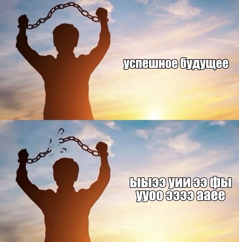 hoctrigue's tweet photo. ээыэ аваф ыывээ https://t.co/natWB3il2O