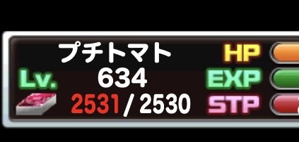 Xv32Z's tweet photo. もうええて、
モチベ下がるわwww https://t.co/i5piEh0Z9h