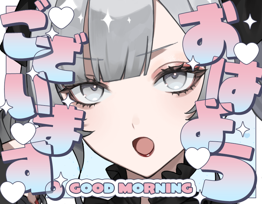 LuminousRichiel's tweet photo. おはよ

珍しく午前に起きれて嬉しいです

今日は正午から！[＋４🔥]
復刻ボイスガチャ、やります✨✨✨

1連300pt
11連3000pt
コンプリートセット30000pt

今回は300ptでセリフor一人称変更枠でも遊べるよ💞

レア台詞のラインナップはツリーを見てね✨

今日もゆるゆる一緒に♡

#おはようVライバー https://t.co/00VemXZ8m4