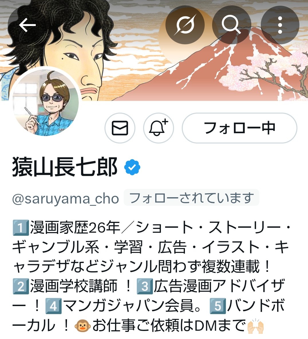 reichan_hisseki's tweet photo. リポストなど宜しくお願いします🙇
毎月第２·第４土曜更新
#レイちゃんのほんわかパチンコ実戦記 vol.230

映画ちいかわ2回目ネタバレなし
ココイチ×ちいかわ
レアすぎLIVE 9/26道頓堀シアター(麒麟田村さん)
推し

タグ付け失礼します🙇

アマギフ千円1名様プレゼント
①@reichan_hissekiフォロー
②リポスト🙇
※締切9月22日当選者9月23日ご連絡✉️
当選人数はリポスト数次第で増える事もあります🫶

Ray-Win(レイウィン)オリジナル曲もよろしくお願いします🙇
「特別なピース」https://t.co/9qxBqpgebB…

「コイントス」
https://t.co/XndC5ney9v…

「look at the see」
https://t.co/1U5qOGyXtk…