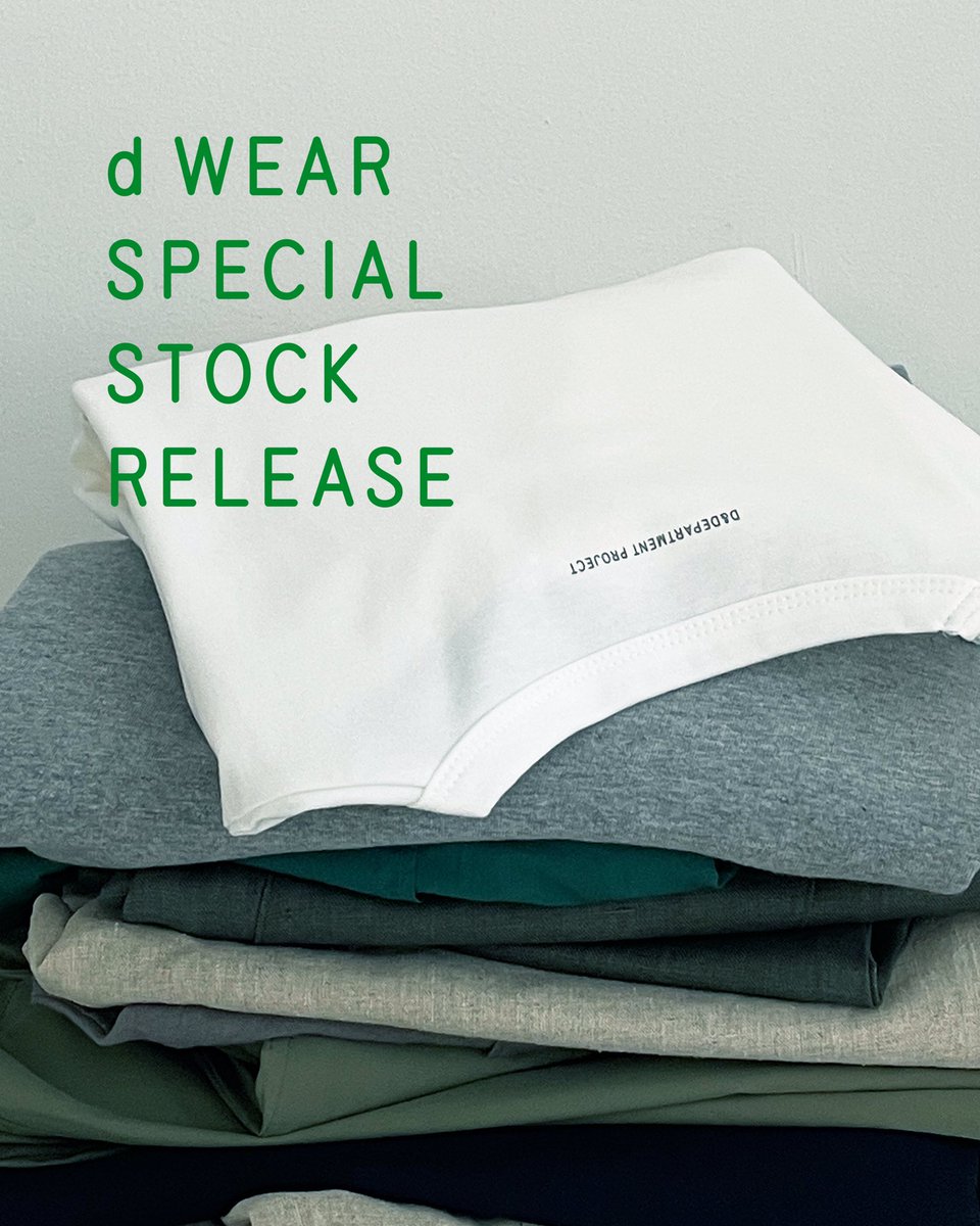 d_d_OKINAWA's tweet photo. d WEAR SPECIAL STOCK RESALE 一部アイテムを特別価格（20%〜40%OFF）にて販売します。
 期間：8月10日（月）〜9月30日（水）なくなり次第終了 https://t.co/L0KlduHwVh