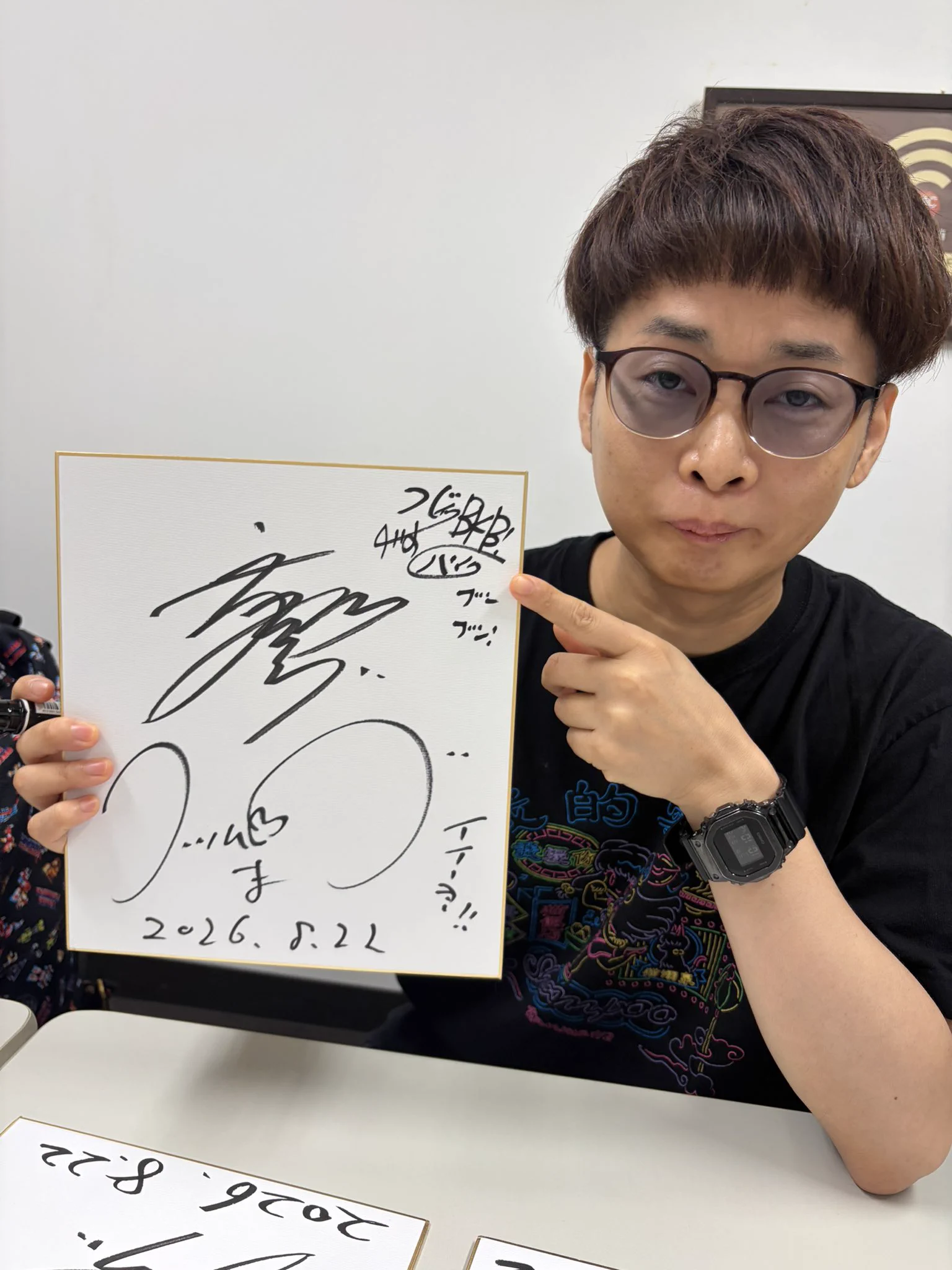 スリムクラブ真栄田 on X: 