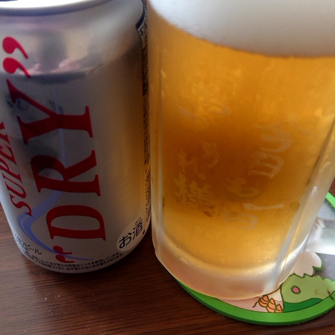 IchiShin1114's tweet photo. 呑んで🍺寝るか～🥱 https://t.co/g3qHMGGXGj