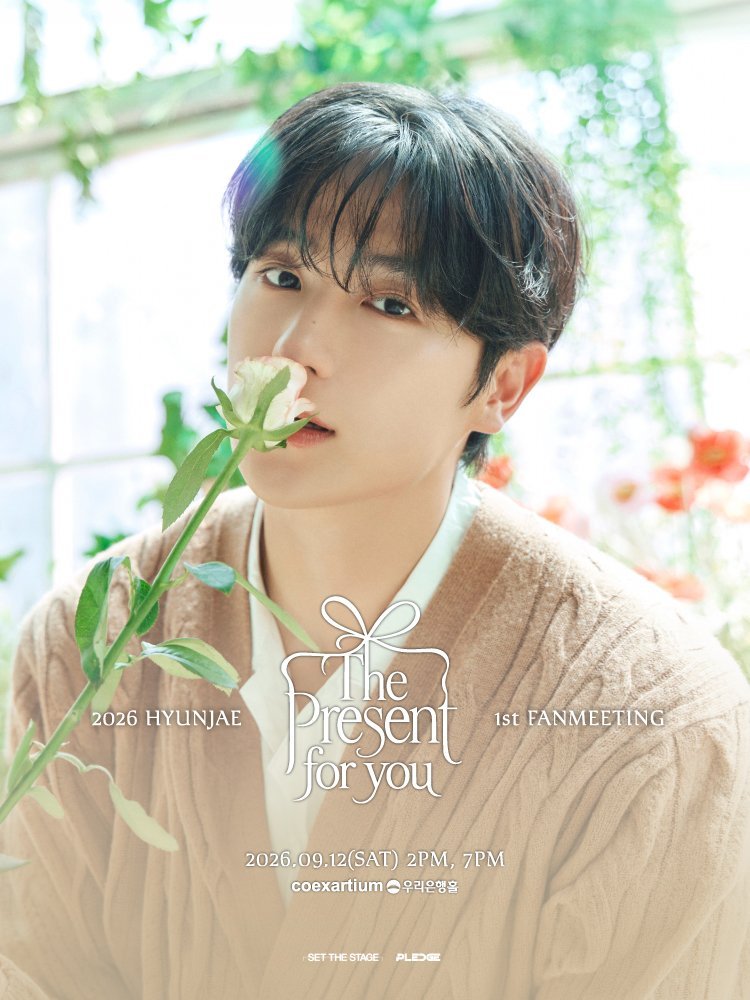 janelliz_'s tweet photo. 2026 HYUNJAE 1st FANMEETING ［The Present for you］
#チケット代行 募集します✨

✔︎本人名義で手配
✔︎強制キャンセル0⃣件
✔︎グローバルアカウントOK
✔︎クレジットカード番号不要
✔︎希望座席の手配失敗→100%返金
✔︎追加料金一切なし

DM・LINE下さい💌

#HYUNJAE #ヒョンジェ #THEBOYZ #ザボーイズ #韓国 #ソウル #ファンミーティング #ファンミ #ペンミ #チケッティング代行 #チケティング代行 #代理チケティング #代理チケッティング #Ticket