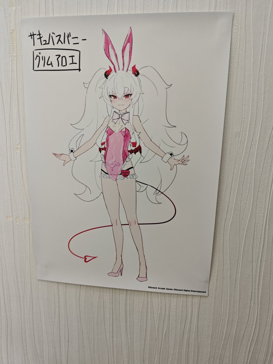 Jkimura13's tweet photo. 行けません行けません！可愛すぎます!! https://t.co/PQAdnPdP8m