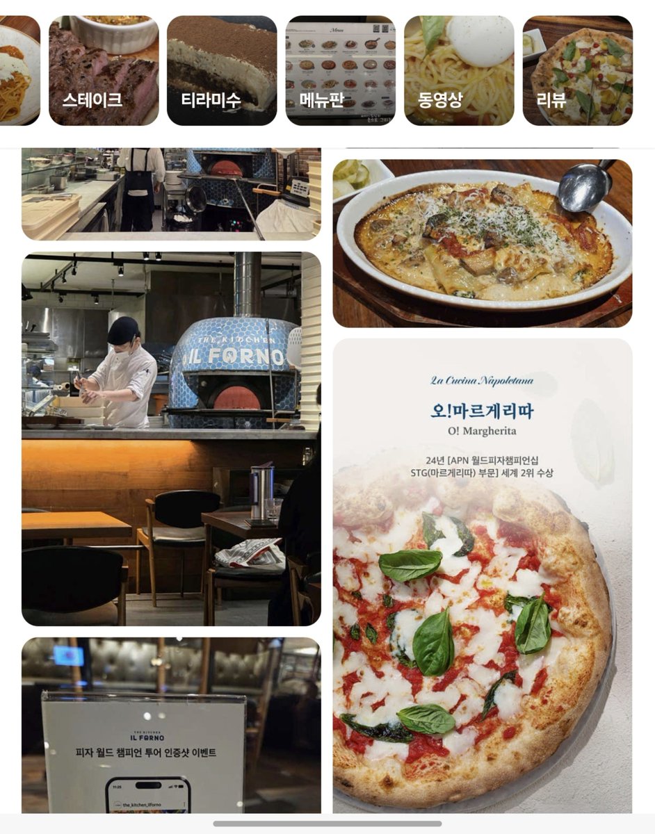 Mobius_KR's tweet photo. @renamezzz 이집 화덕피자라 가끔 서울 들릴때마다 포장해오는데 진짜 추천드려요 https://t.co/hq37PcT4G0