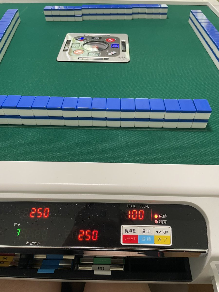 xsc20923's tweet photo. 久しぶりに麻雀 https://t.co/qD3tl1K7j2