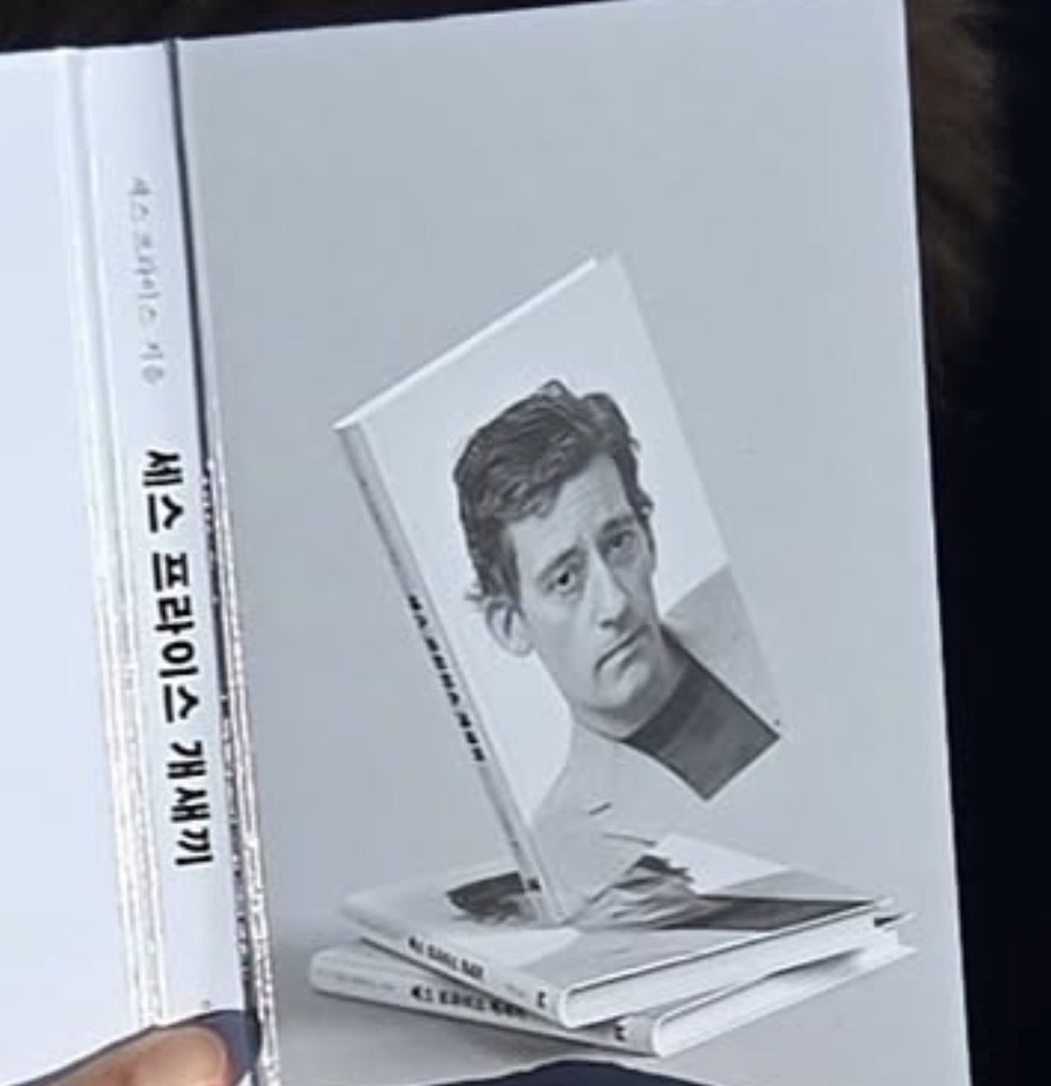 smeraldofiore7's tweet photo. If anyone wants to read the English pdf of the novella Namjoon is reading (Fvck Seth Price) here is the pdf.  It is awesome so far.

https://t.co/Q1kvhpm2gy https://t.co/Ij7dsh1exI
