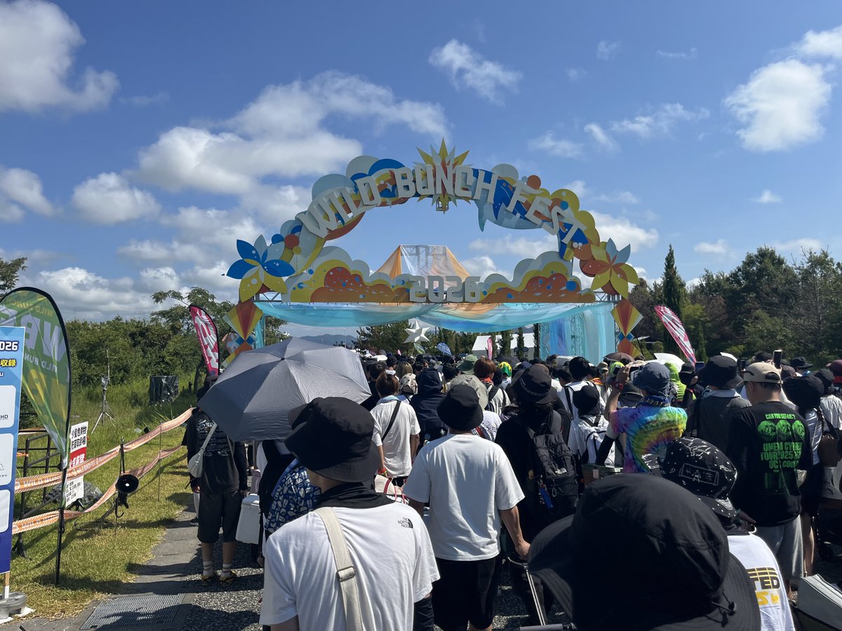 FineAppleTea's tweet photo. 5月のツアー以来のAoooを浴びにワイバンきた！！！！ https://t.co/xF3SXZXbeF