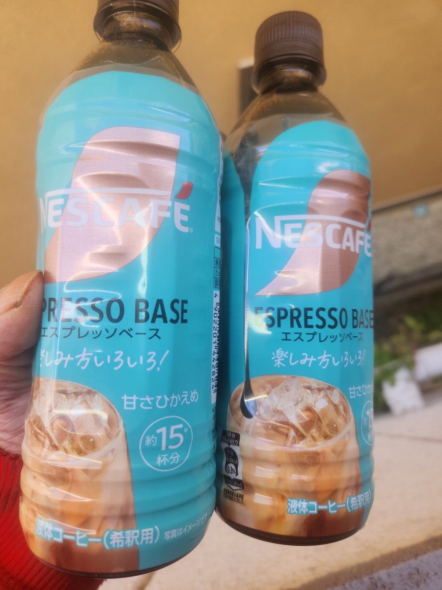 onitora_666's tweet photo. 誰がカフェイン依存やねん
必要経費です https://t.co/HyUBM4uiWD