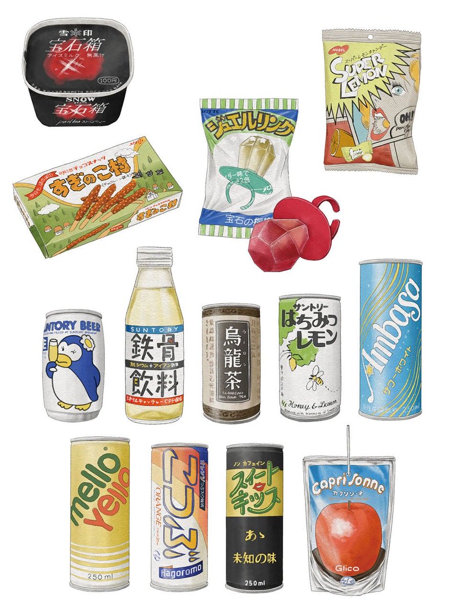 0706_BLACKMASK's tweet photo. 戻れないんだけどたまにふと、
昭和のあの不便だけどゆっくり時間が流れていた時代に戻りたいなぁ😌🍮🍒

ぬ〜ぼ〜、はちみつレモン🐝アンバサとかケンちゃんラーメン🍜なつかしっ🥺

#昭和 #レトロ #ノスタルジー #ブルバ100 https://t.co/Y5g71CRCU2