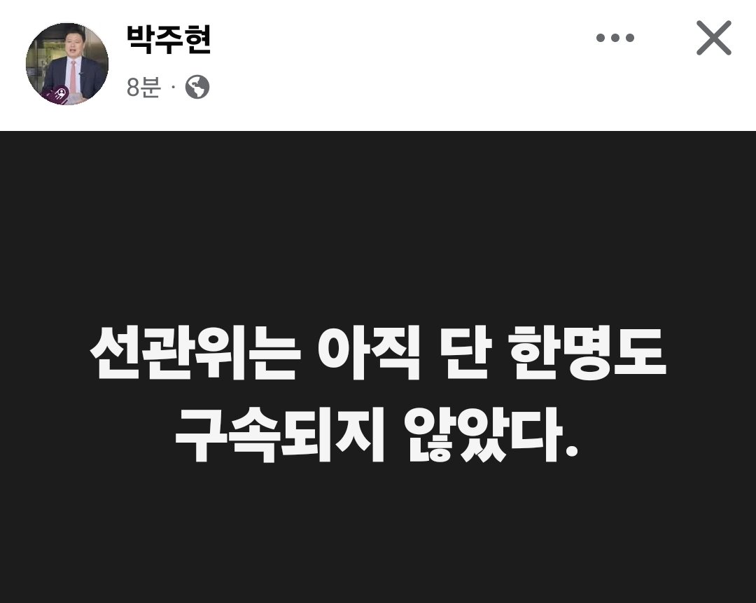 mw9fsbv's tweet photo. 이게 지금 이나라 현실 https://t.co/OEj6mugljs