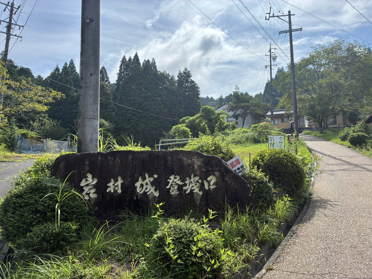 telmaru07's tweet photo. 岩村城登って、城下町の酒蔵 岩村醸造さんで呑みくらべ😆 https://t.co/s2PjdG1IXc